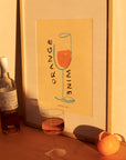 "Orange Wine" Art Print
